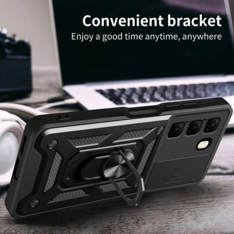 Протиударний чохол Sliding Camshield для Infinix Hot 50 4G - золото
