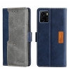 Чохол-книжка Contrast Color для Vivo Y15S Global - Blue + Grey