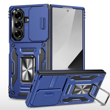 Протиударний чохол Armor Camera Shield на Samsung Galaxy Fold7 / Z Fold8 Ultra 5G — темно-синій