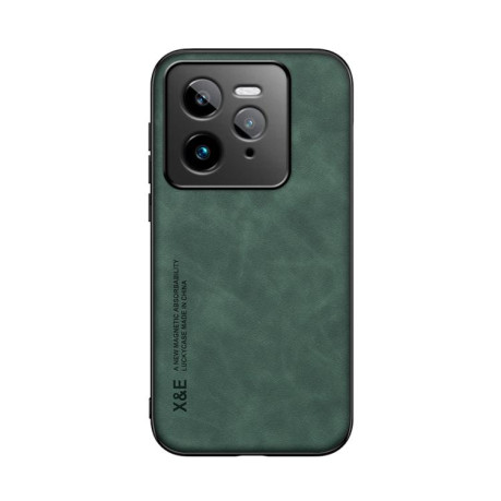 Противоударный чехол Skin Feel Magnetic для Realme GT 7 Pro - зеленый
