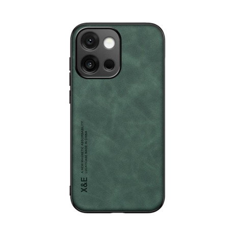 Противоударний чехол Skin Feel Magnetic для OnePlus 13T - зелений
