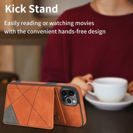 Противоударный чехол Line Card Holder для iPhone 14 Pro Max - коричневый