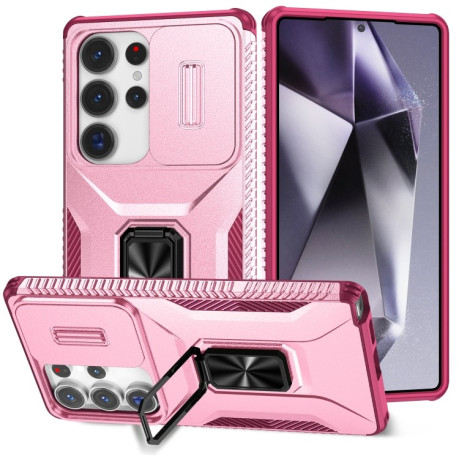 Противоударный чехол Sliding Camshield для Samsung Galaxy S25 Ultra 5G - Pink + Rose Red