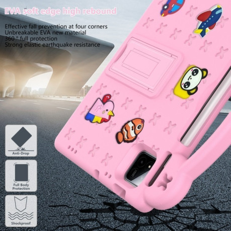 Противоударный чехол EVA Handle Kickstand Children для Xiaomi Pad 7 / 7 Pro 2024 - розовый