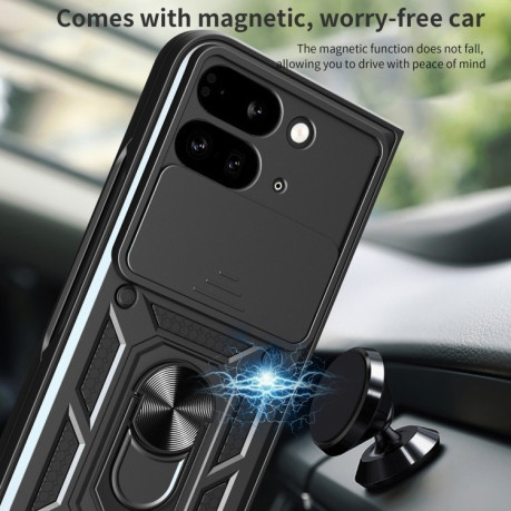 Протиударний чохол Sliding Camshield для Google Pixel 9 Pro Fold - синій