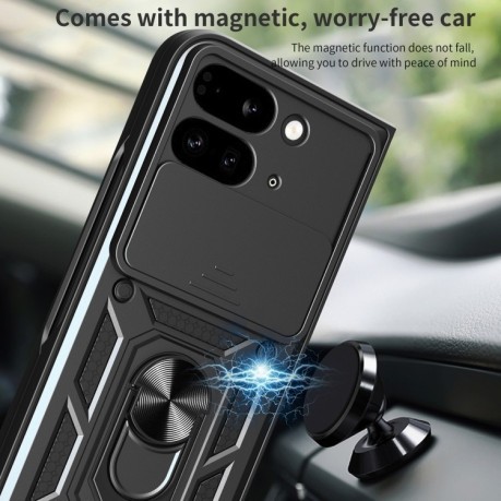 Протиударний чохол Sliding Camshield для Google Pixel 9 Pro Fold - рожеве золото