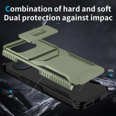 Протиударний чохол Sliding Camshield для Google Pixel 9a - зелений