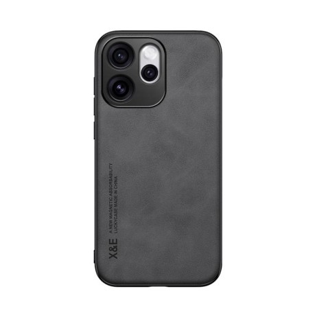 Противоударный чехол Skin Feel Magnetic для OPPO Reno15 F 5G — тёмно-серый