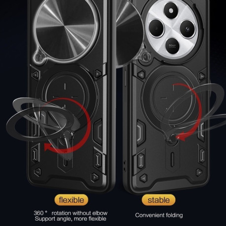 Чохол протиударний CD Texture Sliding Camshield Magnetic Holder на Redmi 14C 4G/Poco C75/Redmi A4 5G - червоний