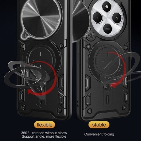 Противоударный чехол CD Texture Sliding Camshield Magnetic Holder на Redmi 14C 4G/Poco C75/Redmi A4 5G - серебристый