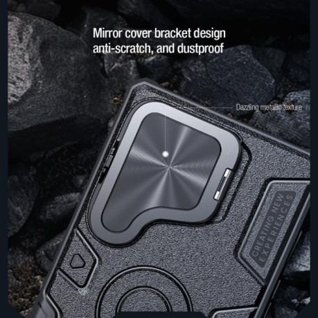 Протиударний чохол NILLKIN Black Rhino Prop MagSafe Magnetic для Samsung Galaxy S25 Ultra 5G - чорний