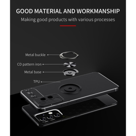 Ударозахисний чохол Metal Ring Holder 360 Degree Rotating Samsung Galaxy A33 5G - чорний