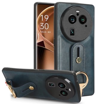 Протиударний чохол Wristband Leather Back для OPPO Find X6 Pro 5G - синій