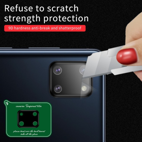 Защитное стекло на камеру Luminous Ring Back для Samsung Galaxy Note 10 Lite - черное