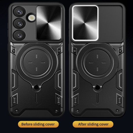 Протиударний чохол CD Texture Sliding Camshield Magnetic Holder для Samsung Galaxy S25 5G - рожевий
