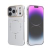 Чехол Frameless Half-Wrapped PC Magnetic без рамки на iPhone 18 Pro — серебристый