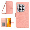 Чехол-книжка Skin Feel Sun Flower для OnePlus 12R 5G Global - розовый