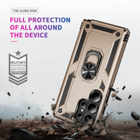 Протиударний чохол PC + TPU Shockproof Protective  для Samsung Galaxy S25 Ultra 5G - золотий