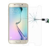 Захисне Скло Haweel LOPURS 0.26mm 9H+ Samsung Galaxy S6 Edge / G925