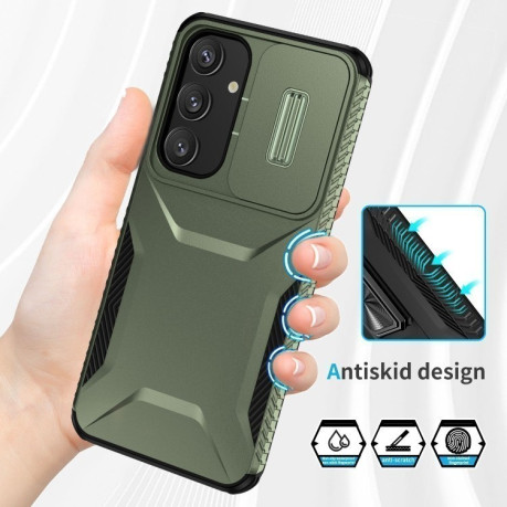 Протиударний чохол Sliding Camshield для Samsung Galaxy S25+ 5G / S24+ 5G - зелений