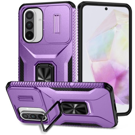 Протиударний чохол Sliding Camshield для Samsung Galaxy A36 - фіолетовий