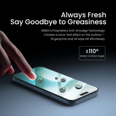 Защитное стекло NILLKIN H+Pro AR Tempered Glass на iPhone 17 Pro