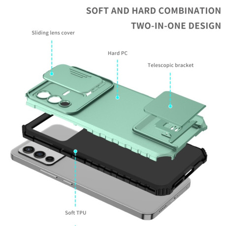 Противоударный чехол Stereoscopic Holder Sliding для Vivo V23 5G - голубой