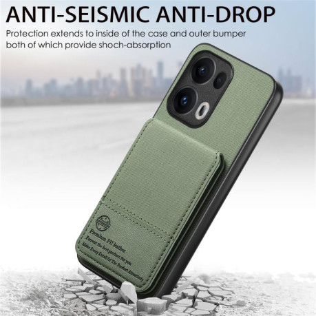 Чехол Twill Fabric Leather Vertical Flip RFID  для OPPO Reno13 Pro Global - зеленый
