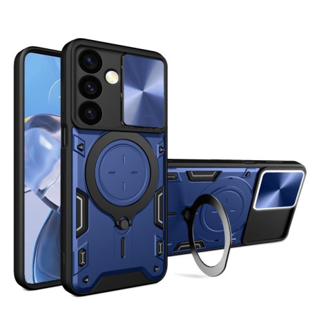 Протиударний чохол CD Texture Sliding Camshield Magnetic Holder на Samsung Galaxy S24 5G - синій