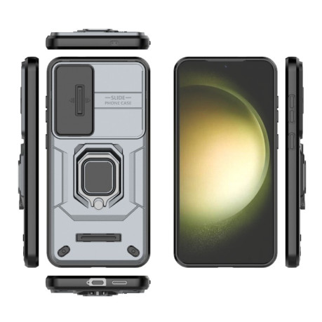Протиударний чохол Sliding Camshield для Samsung Galaxy S25+ 5G - сірий