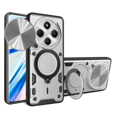 Противоударный чехол CD Texture Sliding Camshield Magnetic Holder на Redmi 14C 4G/Poco C75/Redmi A4 5G - серебристый