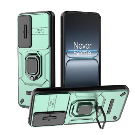 Противоударный чехол Sliding Camshield на OnePlus Ace 5 Ultra / Nord 5 - зеленый