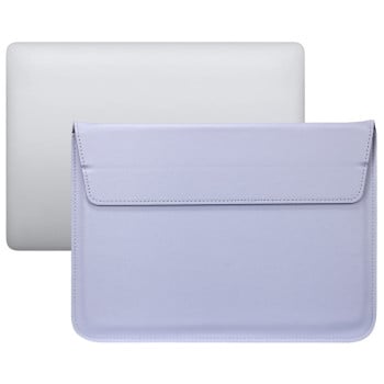 Ультратонкий конверт-чохол Escase з PU шкіри з підставкою на MacBook Air / Pro 15 inch — ніжно-блакитний