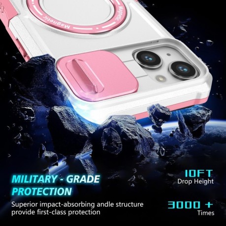 Протиударний чохол Sliding Camshield Magsafe Holder для iPhone 15 - рожевий