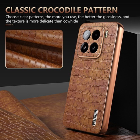 Чехол AZNS Electroplated Frame Crocodile Texture на Xiaomi 15 - коричневый