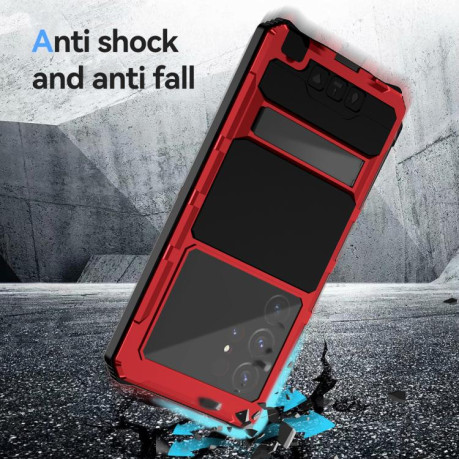 Противоударный чехол R-JUST Life Waterproof для Samsung Galaxy S25 Ultra 5G - красный