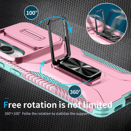 Протиударний чохол Sliding Camshield для Samsung Galaxy S25 Edge 5G - Grey Green + Pink