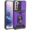 Протиударний чохол Sliding Camera Design для Samsung Galaxy S22 Plus 5G - фіолетовий