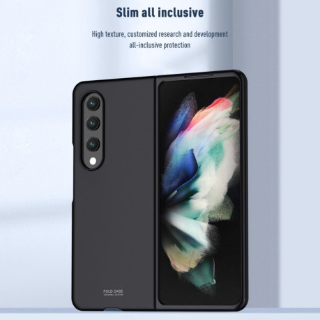 Протиударний чохол Skin Feel Frosted для Samsung Galaxy Fold4 - білий