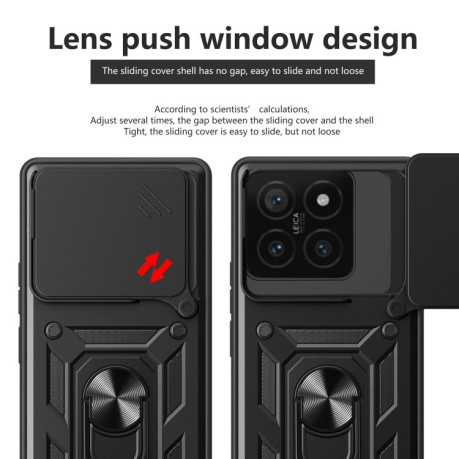 Противоударный чехол Camera Sliding для Xiaomi 14T 5G - розовое золото