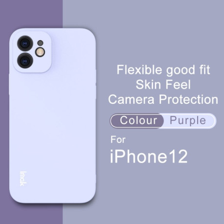 Ударозахисний чохол IMAK UC-1 Series на iPhone 12 - фіолетовий