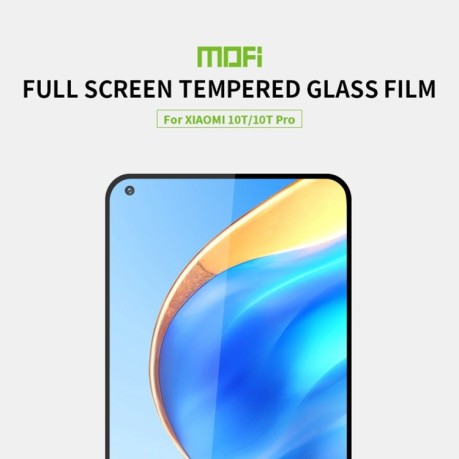 Защитное стекло MOFI 9H 3D Full Screen на Xiaomi Mi10T / 10T Pro - черный
