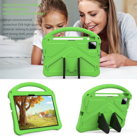 Протиударний чохол EVA Flat Anti Falling для Xiaomi Pad 7 Pro - зелений