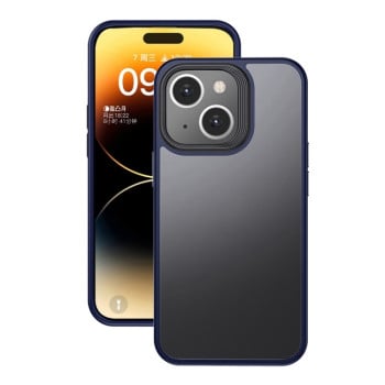 Противоударный чехол Shield Frosted Skin Feel для iPhone 15 Shield 5G - синий