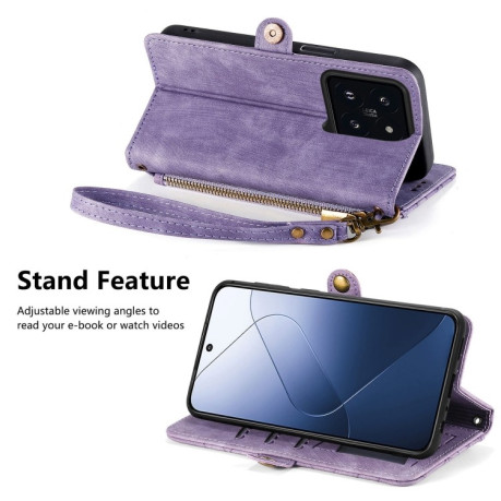 Чохол-книжка Geometric Zipper Wallet Side Buckle Leather для Xiaomi 14 - фіолетовий
