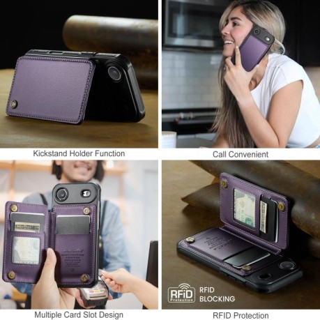 Чехол CaseMe C22 Card Slots Holder RFID Anti-theft для iPhone Air — фиолетовый