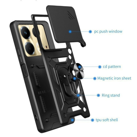 Противоударный чехол Sliding Camshield для Infinix Note 40 4G - золотой