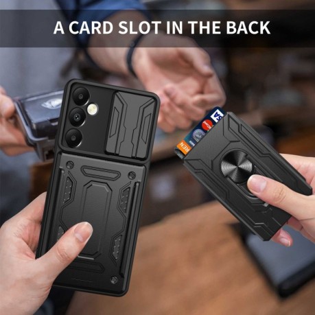 Противоударный чехол Sliding Camshield Card для Samsung Galaxy A05s - серый