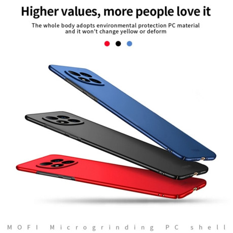 Ультратонкий чехол MOFI Frosted на Xiaomi Redmi Note 14 Pro - черный