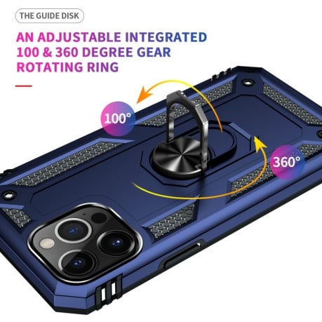 Противоударный чехол-подставка 360 Degree Rotating Holder на iPhone 14 Pro Max - синий